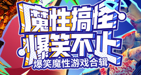 于正晚晚